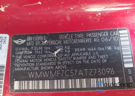 2010 Mini Cooper S из США, поврежденный, VIN WMWMF7C57ATZ73096